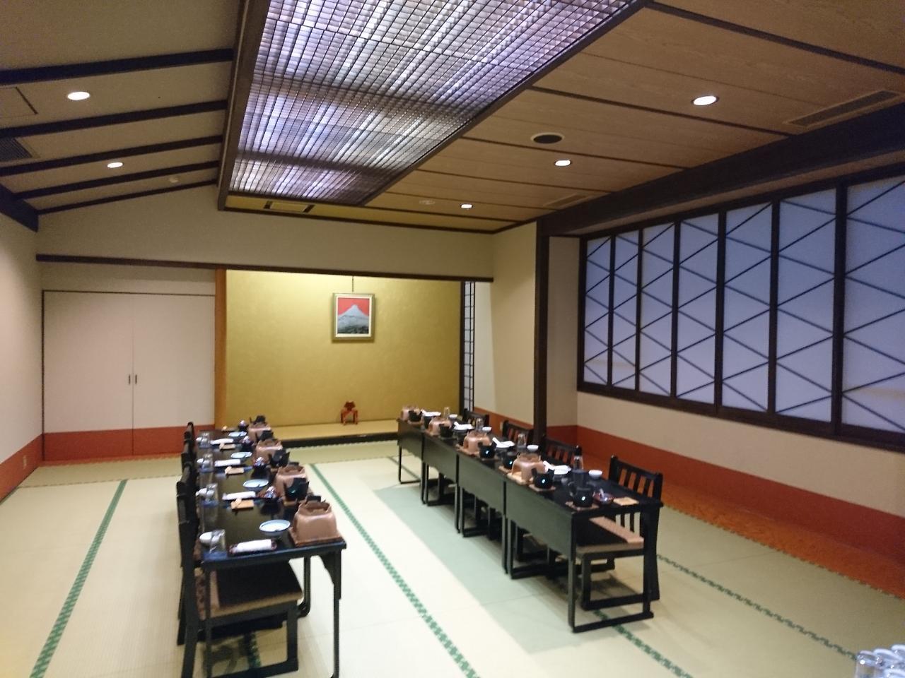 Sakaeya Hotel Tendō Eksteriør bilde