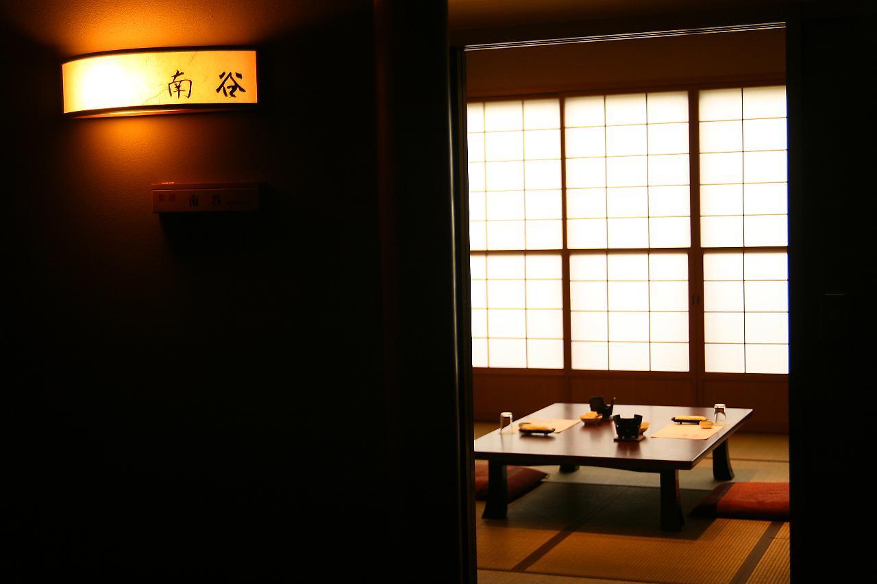 Sakaeya Hotel Tendō Eksteriør bilde